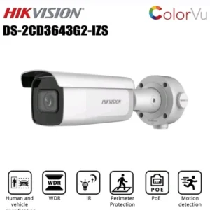 Pilihan Toko Jual IP Kamera Hikvision Harga Terbaik 2026 – Termurah & Terpercaya