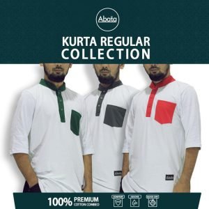KAOS DAKWAH KURTA REGULER ABATA