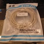1bf20ab5 31c5 43ac a31f b5d0f600043b 150x150 1 -