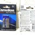 b125c0e4 801e 4c16 ad14 840c2c843b08 150x150 1 -