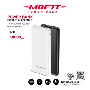 MOFIT POWERBANK M11 10.000mAh + FAST CHARGE REAL CAPACITY