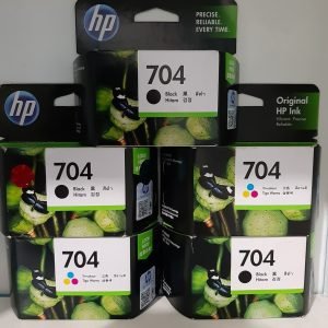 BL HP 704 Black Original Ink Advantage Cartridge