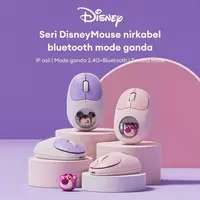 Disney QS-MS02 Wireless Bluetooth Silent Mouse Stable Connection Smart Sleep Long Battery Life Dual Mode 2.4G+BT 1200DPI